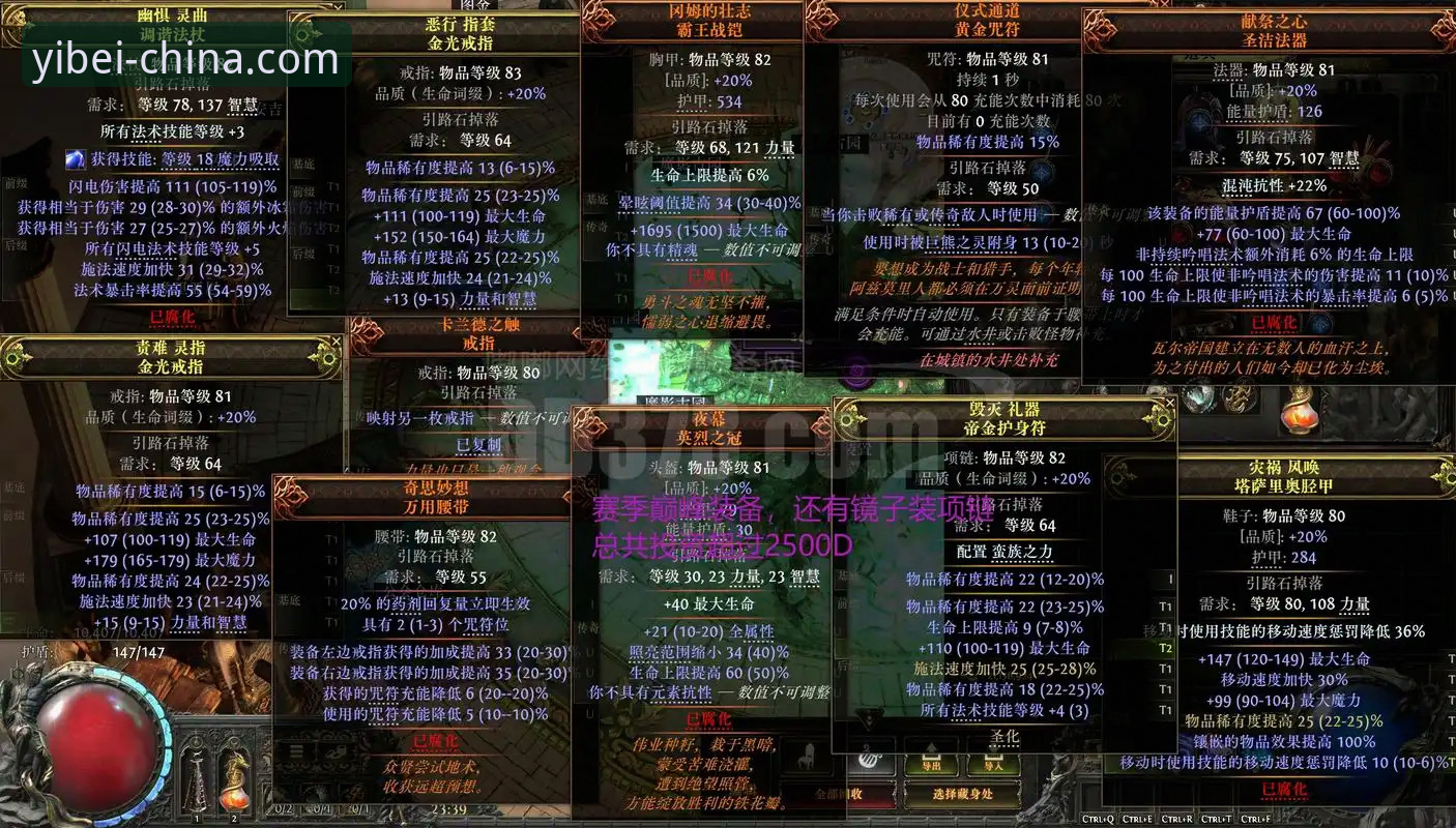 易倍竞技新旅程iOS版 易倍竞技新旅程iOS版功能详解与使用指南