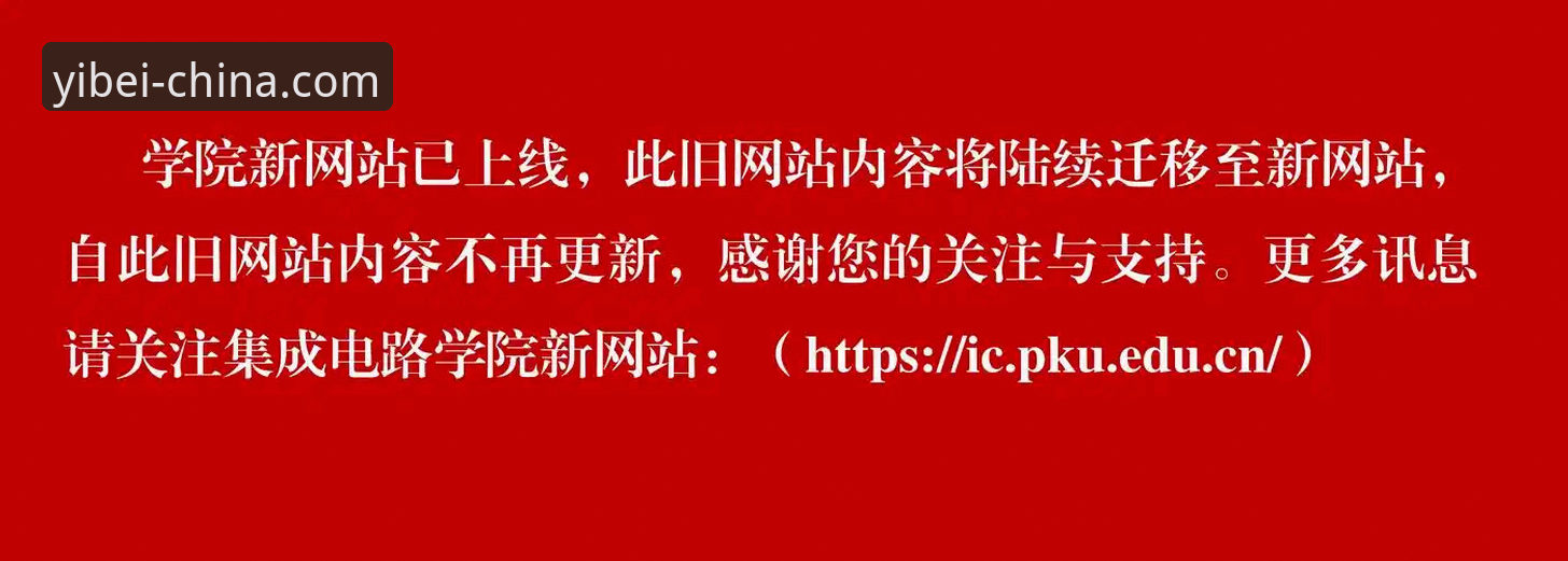 中国官方网站入口推荐 资深用户分享:易倍体育平台中国官方网站入口推荐与实战使用心得